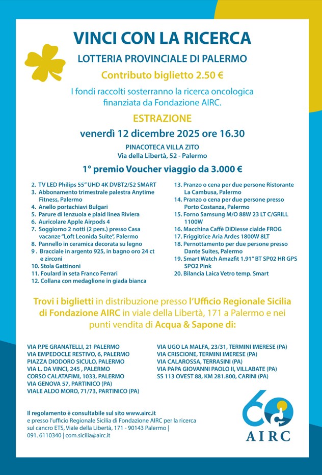 Vinci con la Ricerca – Lotteria AIRC 2025